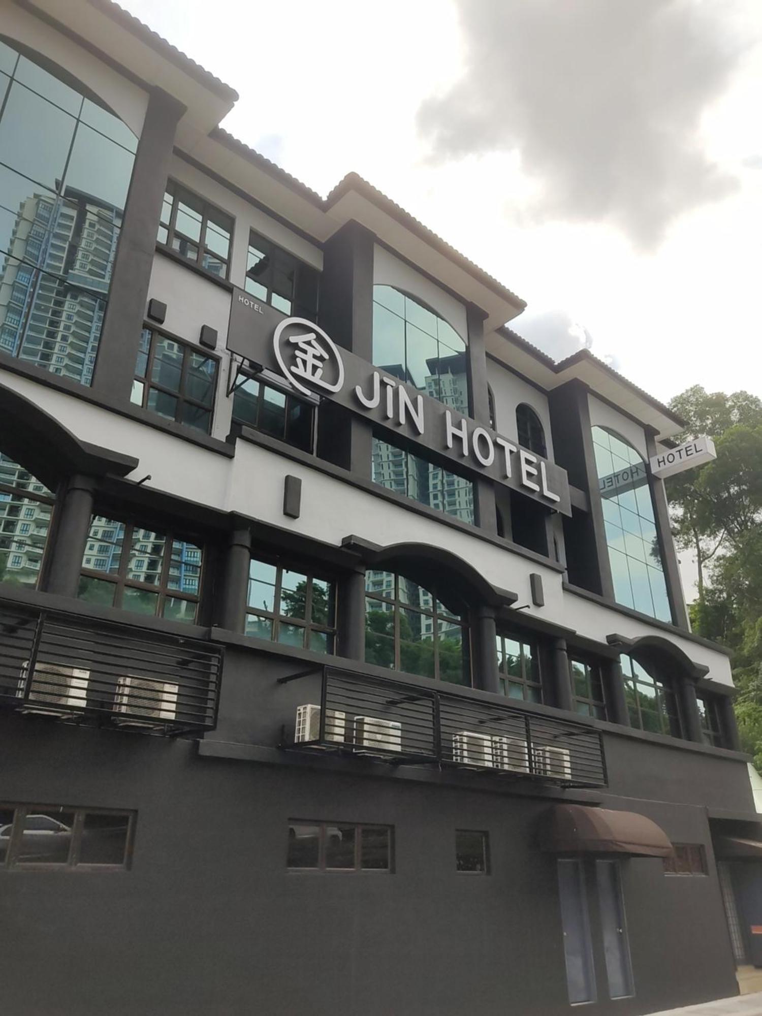 Jin Hotel Пухонг Екстериор снимка