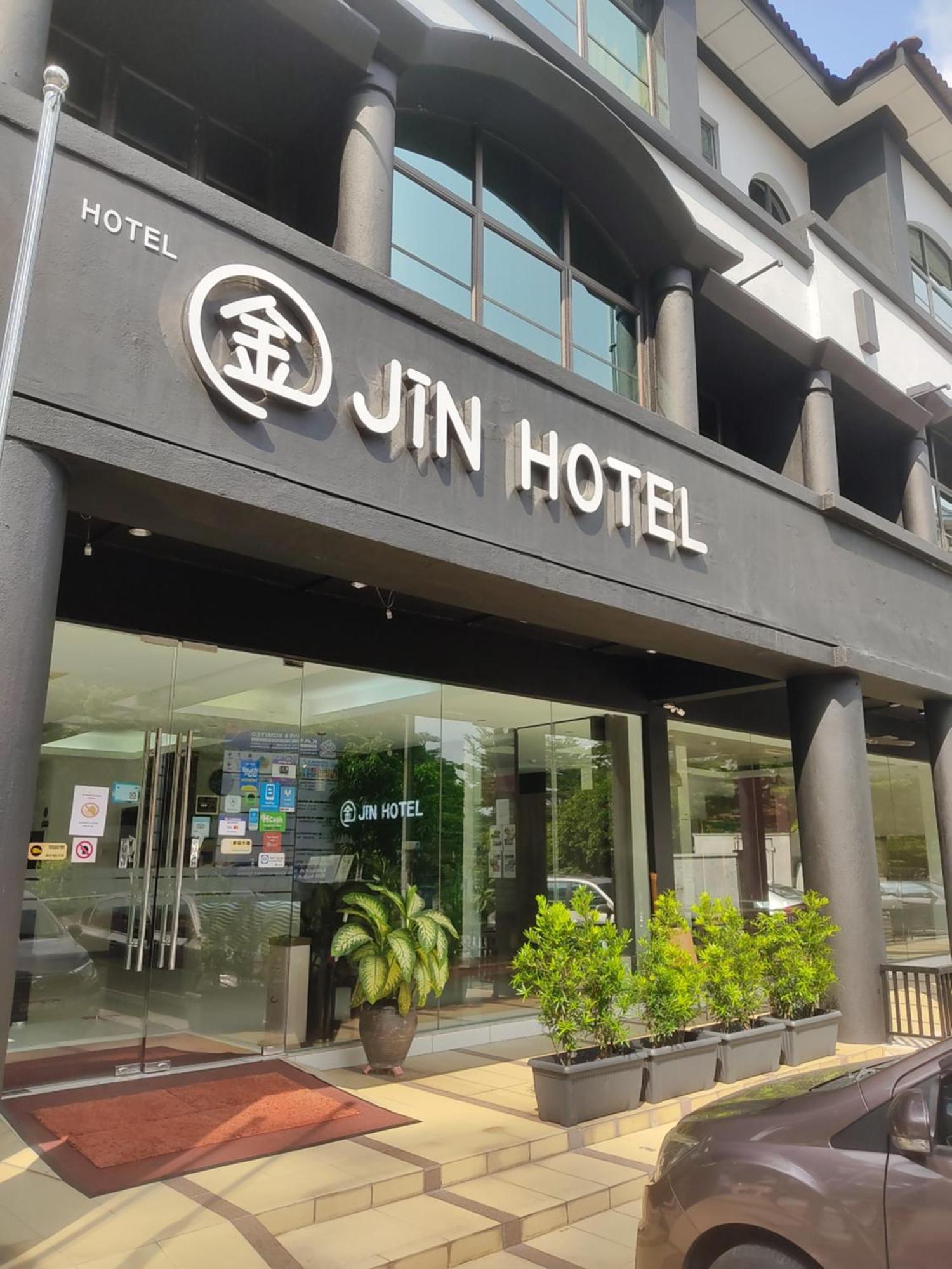 Jin Hotel Пухонг Екстериор снимка