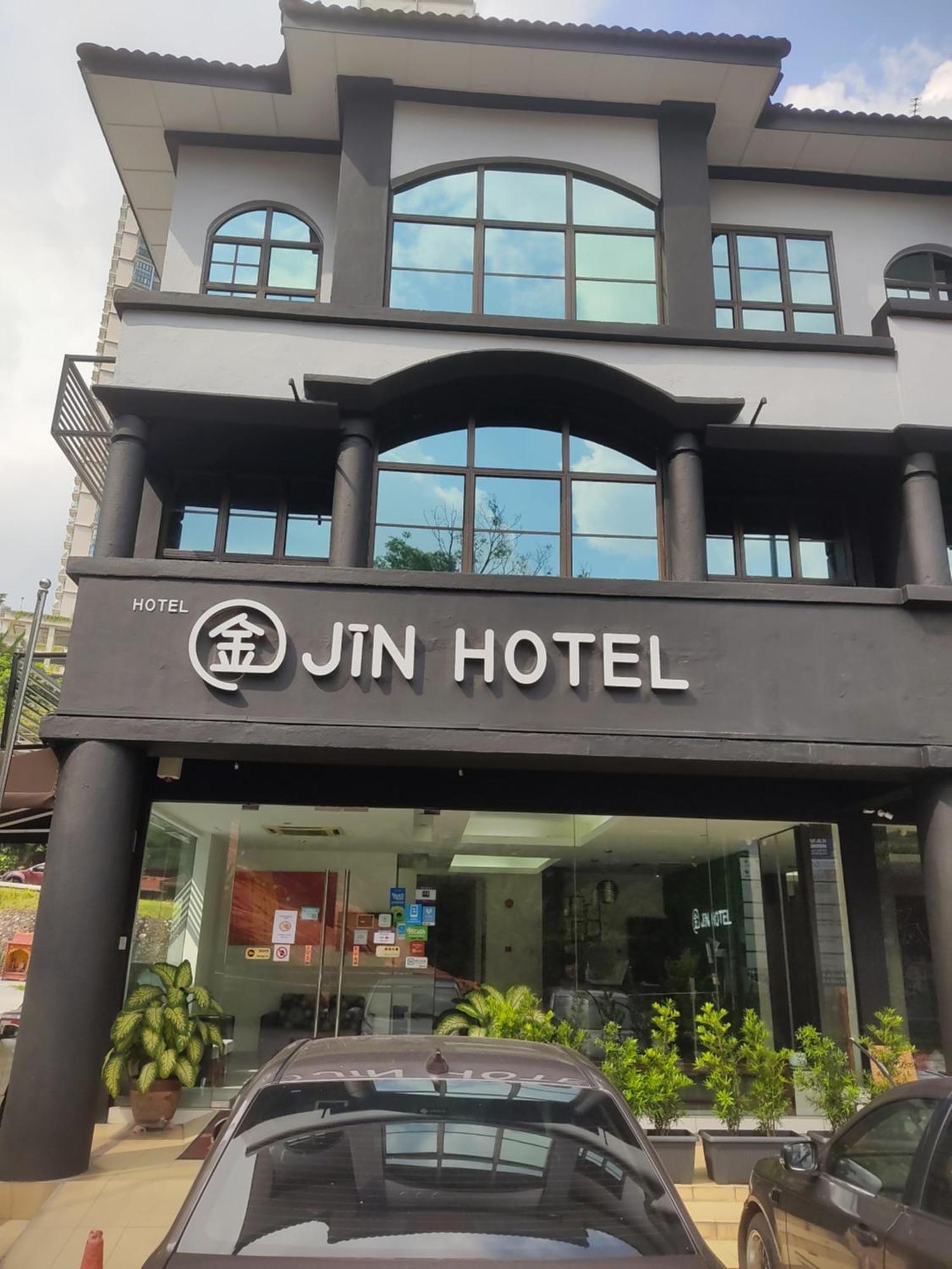 Jin Hotel Пухонг Екстериор снимка